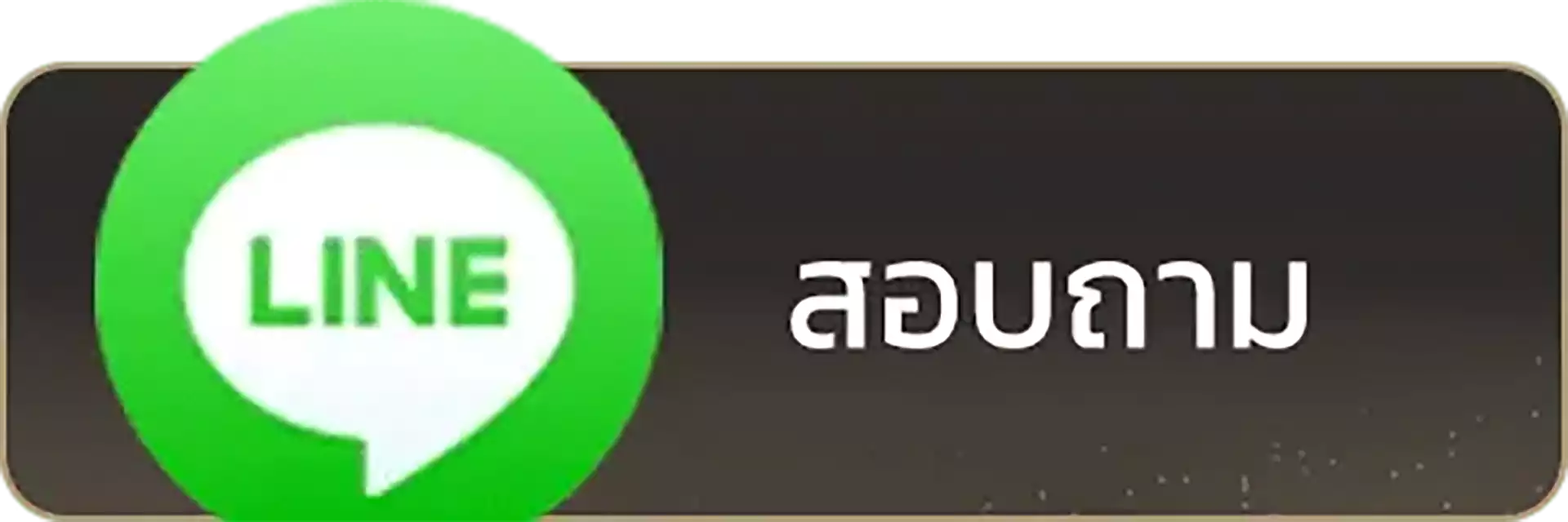 windombet