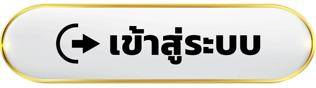 windombet